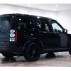 land-rover discovery 2015 CFJ1862738 image 7