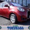 daihatsu boon 2019 -DAIHATSU--Boon M700S--0019645---DAIHATSU--Boon M700S--0019645- image 1