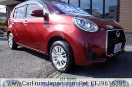 daihatsu boon 2019 -DAIHATSU--Boon M700S--0019645---DAIHATSU--Boon M700S--0019645-