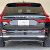 volvo xc60 2022 quick_quick_UB420TXCM_YV1UZL1MCN1063701 image 19