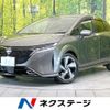 nissan aura 2021 -NISSAN--AURA 6AA-FE13--FE13-206755---NISSAN--AURA 6AA-FE13--FE13-206755- image 1