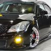 toyota crown-athlete-series 2008 CARSENSOR_JP_AU6396635857 image 9