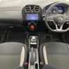 nissan note 2018 -NISSAN--Note DAA-HE12--HE12-150238---NISSAN--Note DAA-HE12--HE12-150238- image 17