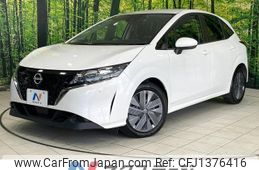 nissan note 2023 -NISSAN--Note 6AA-E13--E13-224865---NISSAN--Note 6AA-E13--E13-224865-