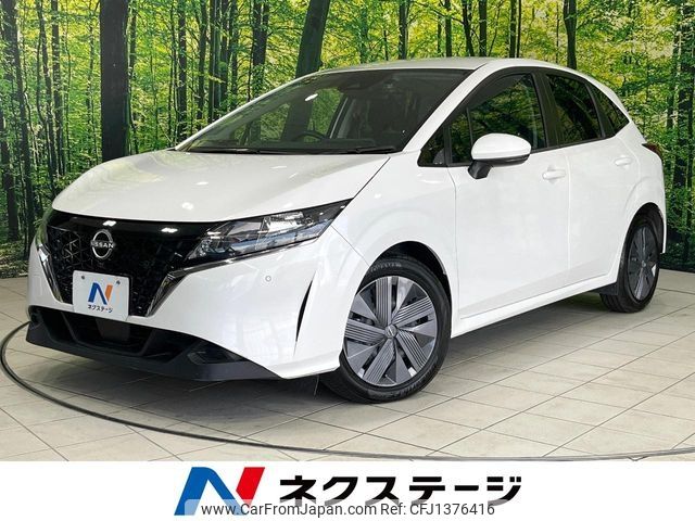 nissan note 2023 -NISSAN--Note 6AA-E13--E13-224865---NISSAN--Note 6AA-E13--E13-224865- image 1