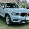 volvo xc40 2018 -VOLVO--Volvo XC40 DBA-XB420XC--YV1XZACMDK2091456---VOLVO--Volvo XC40 DBA-XB420XC--YV1XZACMDK2091456- image 15