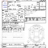 subaru brz 2012 CFJ1815434 image 3