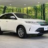 toyota harrier 2017 -TOYOTA--Harrier DBA-ZSU60W--ZSU60-0135737---TOYOTA--Harrier DBA-ZSU60W--ZSU60-0135737- image 17