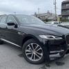 jaguar f-pace 2022 -JAGUAR--Jaguar F-Pace 3BA-DC2XC--SADCA2AX6NA692434---JAGUAR--Jaguar F-Pace 3BA-DC2XC--SADCA2AX6NA692434- image 1