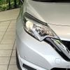 nissan note 2020 CFJ1731401 image 12