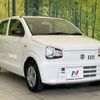 suzuki alto 2019 -SUZUKI--Alto DBA-HA36S--HA36S-523488---SUZUKI--Alto DBA-HA36S--HA36S-523488- image 17