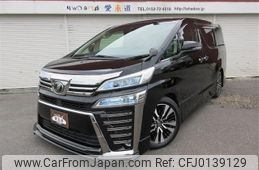 toyota vellfire 2018 -TOYOTA 【名変中 】--Vellfire GGH35W--0009016---TOYOTA 【名変中 】--Vellfire GGH35W--0009016-