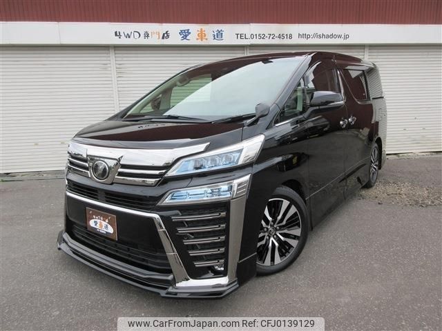 toyota vellfire 2018 -TOYOTA 【名変中 】--Vellfire GGH35W--0009016---TOYOTA 【名変中 】--Vellfire GGH35W--0009016- image 1