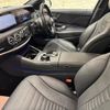 mercedes-benz s-class 2018 CFJ1838754 image 9