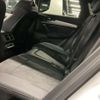 audi q5 2022 -AUDI--Audi Q5 3CA-FYDTPS--WAUZZZFY7N2075625---AUDI--Audi Q5 3CA-FYDTPS--WAUZZZFY7N2075625- image 7