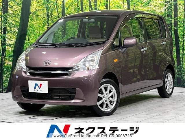 daihatsu move 2012 -DAIHATSU--Move DBA-LA100S--LA100S-0136785---DAIHATSU--Move DBA-LA100S--LA100S-0136785- image 1