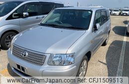 toyota succeed 2013 CFJ1509513