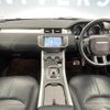 land-rover range-rover-evoque 2016 quick_quick_LV2A_SALVA2AG8GH088116 image 2