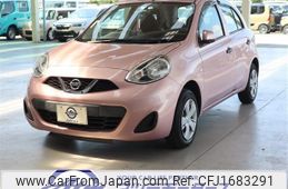 nissan march 2020 CFJ1683291