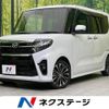 daihatsu tanto 2019 -DAIHATSU--Tanto 5BA-LA650S--LA650S-0024566---DAIHATSU--Tanto 5BA-LA650S--LA650S-0024566- image 1