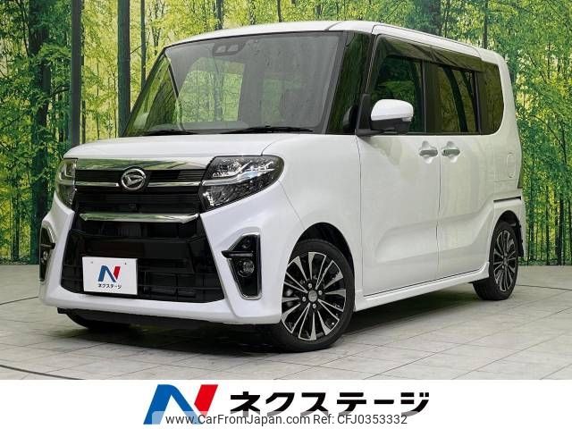 daihatsu tanto 2019 -DAIHATSU--Tanto 5BA-LA650S--LA650S-0024566---DAIHATSU--Tanto 5BA-LA650S--LA650S-0024566- image 1