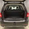 mercedes-benz gls-class 2017 -MERCEDES-BENZ 【八王子 336ｽ 107】--Benz GLS LDA-166824--WDC1668242A974888---MERCEDES-BENZ 【八王子 336ｽ 107】--Benz GLS LDA-166824--WDC1668242A974888- image 4