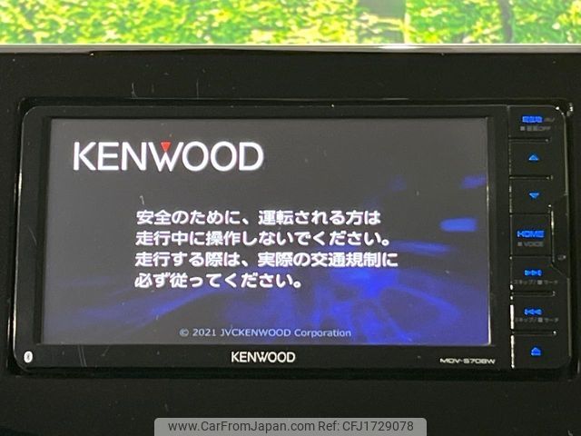 mitsubishi ek-cross 2019 CFJ1729078 image 2