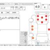 toyota aqua 2012 -TOYOTA--AQUA NHP10--NHP10-6005519---TOYOTA--AQUA NHP10--NHP10-6005519- image 4