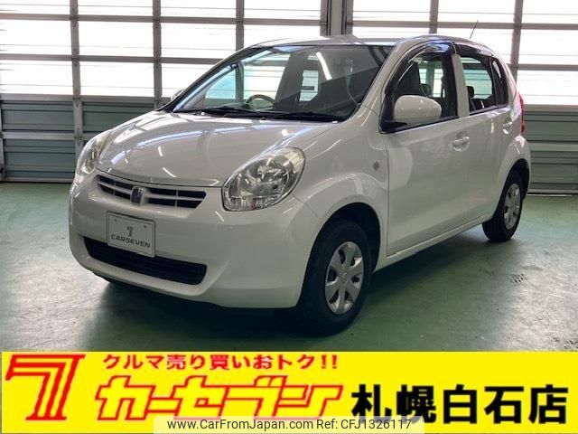 toyota passo 2013 -TOYOTA--Passo DBA-KGC35--KGC35-0024865---TOYOTA--Passo DBA-KGC35--KGC35-0024865- image 1
