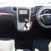 toyota vellfire 2010 -TOYOTA 【横浜 371ｾ 21】--Vellfire DBA-ANH20W--ANH20-8127317---TOYOTA 【横浜 371ｾ 21】--Vellfire DBA-ANH20W--ANH20-8127317- image 20