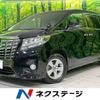 toyota alphard 2015 -TOYOTA--Alphard DBA-AGH35W--AGH35-0003311---TOYOTA--Alphard DBA-AGH35W--AGH35-0003311- image 1