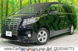 toyota alphard 2015 -TOYOTA--Alphard DBA-AGH35W--AGH35-0003311---TOYOTA--Alphard DBA-AGH35W--AGH35-0003311-