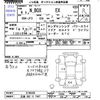 honda n-box 2022 -HONDA 【広島 582ｹ7447】--N BOX JF3--5196336---HONDA 【広島 582ｹ7447】--N BOX JF3--5196336- image 3