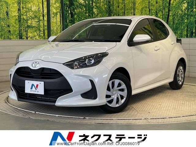 toyota yaris 2023 -TOYOTA--Yaris 5BA-KSP210--KSP210-0097886---TOYOTA--Yaris 5BA-KSP210--KSP210-0097886- image 1