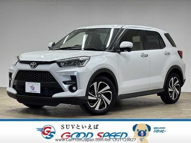 toyota raize 2023 quick_quick_5BA-A201A_A201A-0034025 image 1