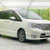 nissan serena 2015 -NISSAN--Serena DAA-HFC26--HFC26-286947---NISSAN--Serena DAA-HFC26--HFC26-286947- image 17