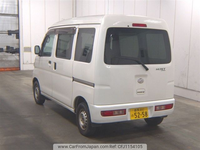 daihatsu hijet-van 2016 -DAIHATSU 【群馬 480ﾉ5258】--Hijet Van S331V--0150161---DAIHATSU 【群馬 480ﾉ5258】--Hijet Van S331V--0150161- image 2