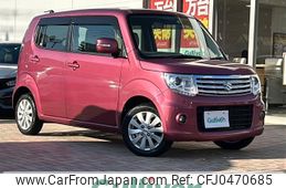 suzuki mr-wagon 2014 -SUZUKI--MR Wagon DBA-MF33S--MF33S-426004---SUZUKI--MR Wagon DBA-MF33S--MF33S-426004-