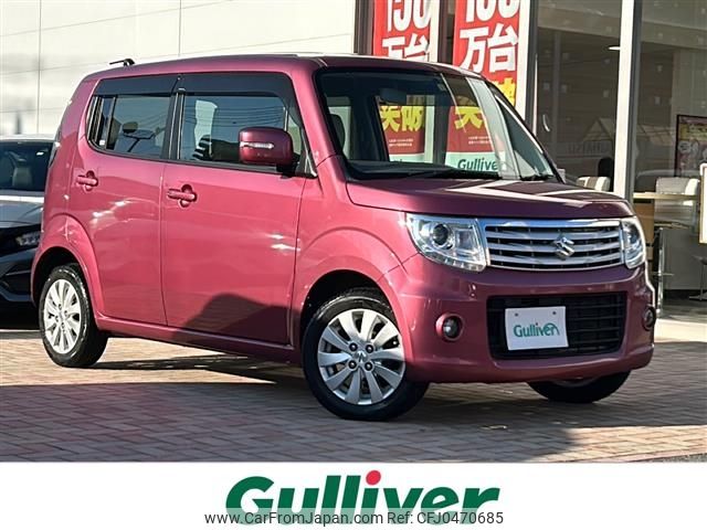 suzuki mr-wagon 2014 -SUZUKI--MR Wagon DBA-MF33S--MF33S-426004---SUZUKI--MR Wagon DBA-MF33S--MF33S-426004- image 1