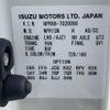 isuzu elf-truck 2022 CFJ0816231 image 23