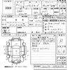 daihatsu hijet-van 2020 -DAIHATSU--Hijet Van S321V-0454576---DAIHATSU--Hijet Van S321V-0454576- image 3