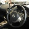 nissan dualis 2007 TE2045 image 2