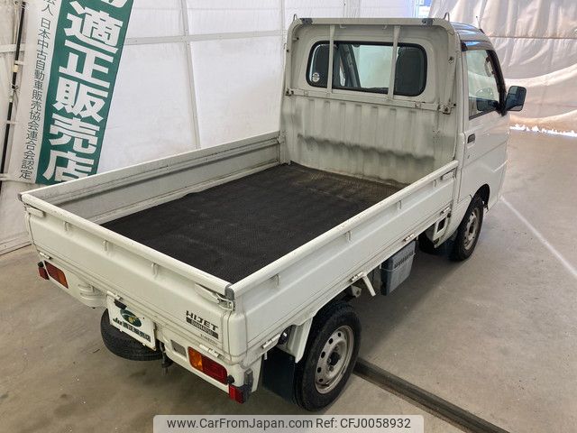 daihatsu hijet-truck 2013 YAMAKATSU_S211P-0253374 image 2