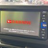 daihatsu taft 2021 -DAIHATSU--Taft 5BA-LA900S--LA900S-0055966---DAIHATSU--Taft 5BA-LA900S--LA900S-0055966- image 4