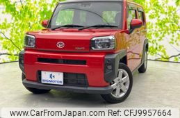 daihatsu taft 2020 quick_quick_6BA-LA900S_LA900S-0021239