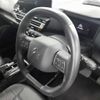citroen citroen-others 2022 -CITROEN 【堺 348め7】--Citroen E-C4 C41ZK01-VR7BCZKXCME065605---CITROEN 【堺 348め7】--Citroen E-C4 C41ZK01-VR7BCZKXCME065605- image 8