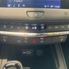 gm gm-others 2021 -GM--Cadillac XT4 7BA-E2UL--1GYFZ9R40MF080200---GM--Cadillac XT4 7BA-E2UL--1GYFZ9R40MF080200- image 22