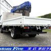 nissan nt450-atlas 2019 GOO_NET_EXCHANGE_0506918A30250519W001 image 3
