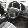 toyota crown 2017 -TOYOTA 【岐阜 303ぬ5727】--Crown ARS210-6005076---TOYOTA 【岐阜 303ぬ5727】--Crown ARS210-6005076- image 8
