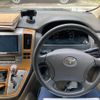 toyota alphard 2006 -TOYOTA--Alphard DBA-ANH10W--ANH10-0149916---TOYOTA--Alphard DBA-ANH10W--ANH10-0149916- image 16